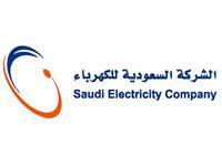Saudi Electricity Company Logo.